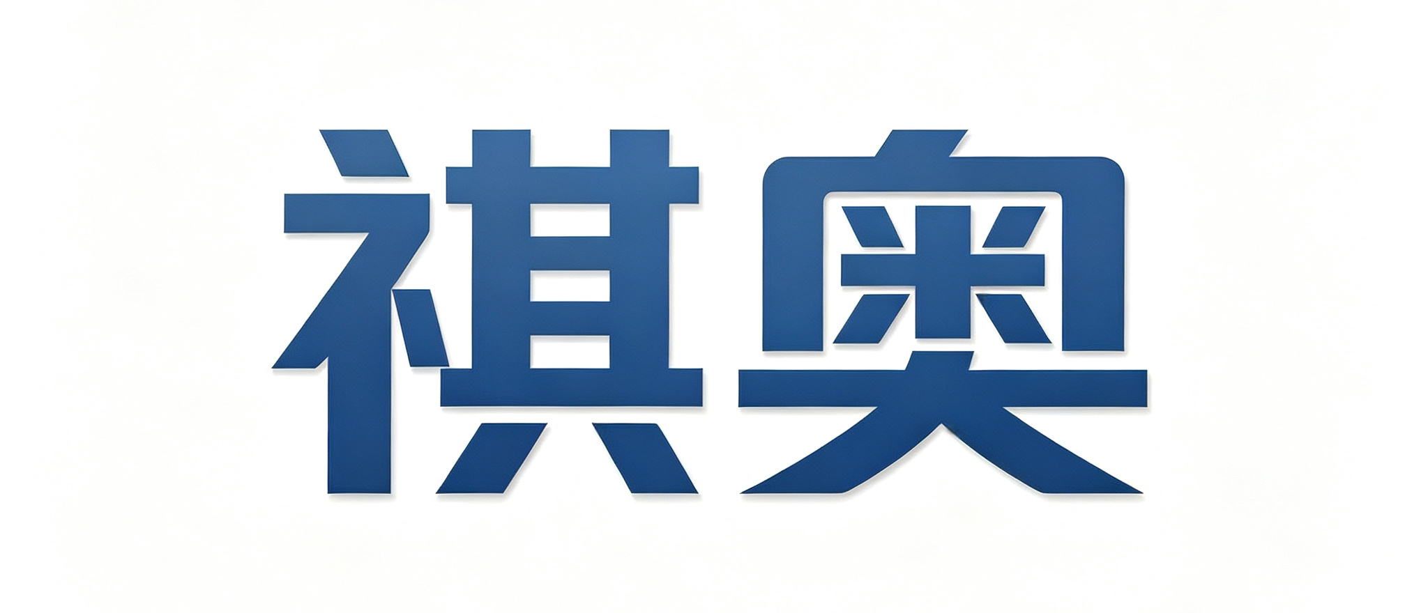 查找并下载品牌logo图片 (19)
